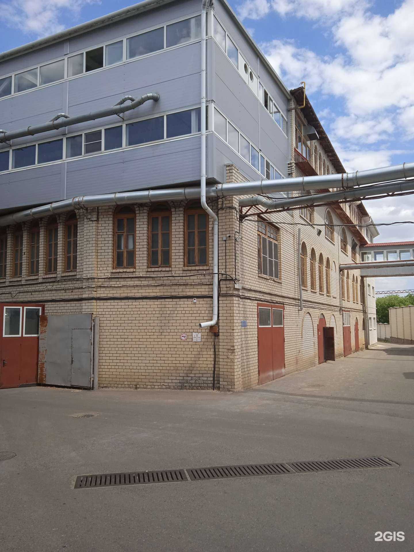 Отзывы на компанию Производственный цех в Ставрополе c фото