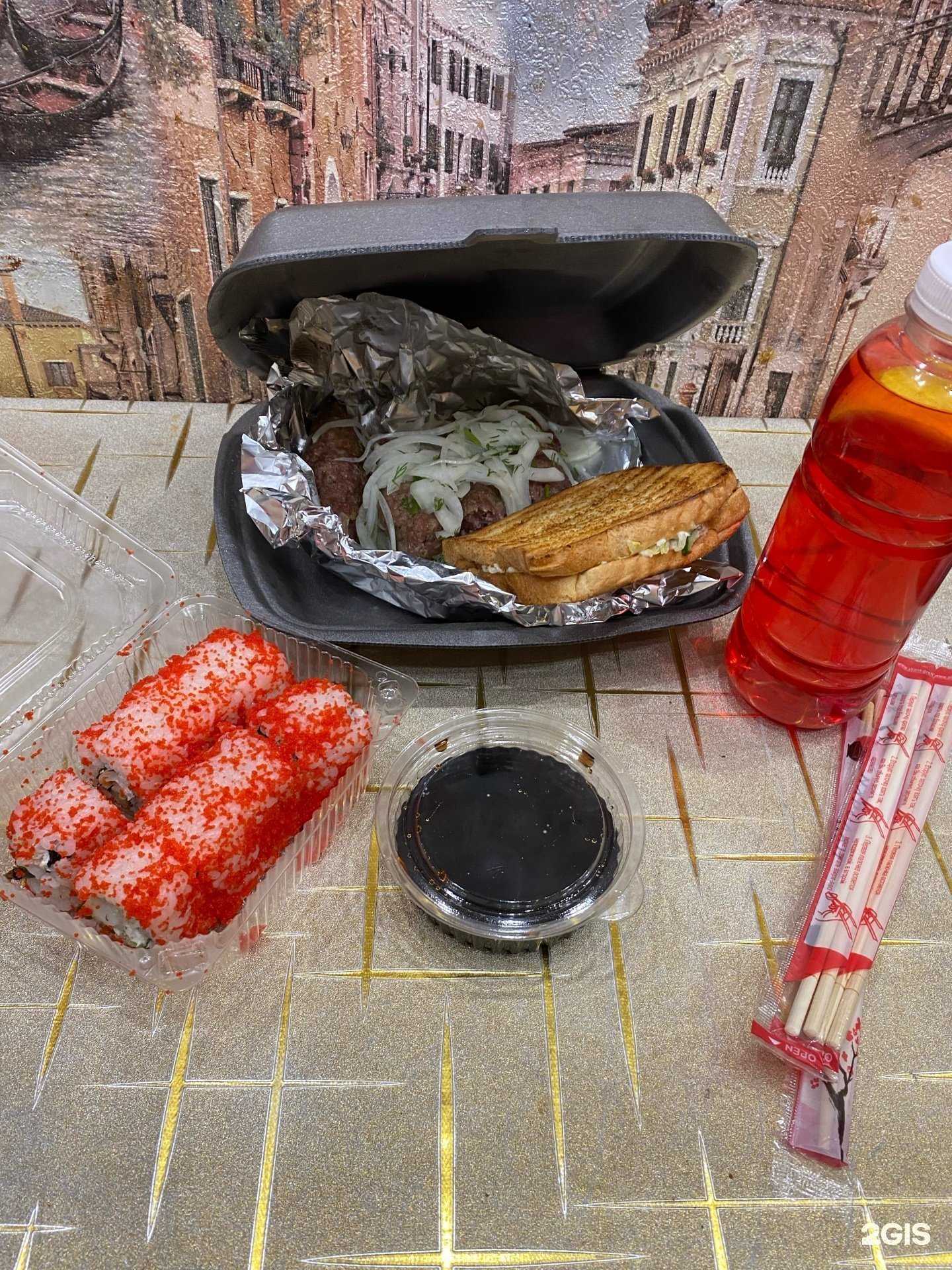 Отзывы на компанию Fox Bar в г. Тольятти c фото