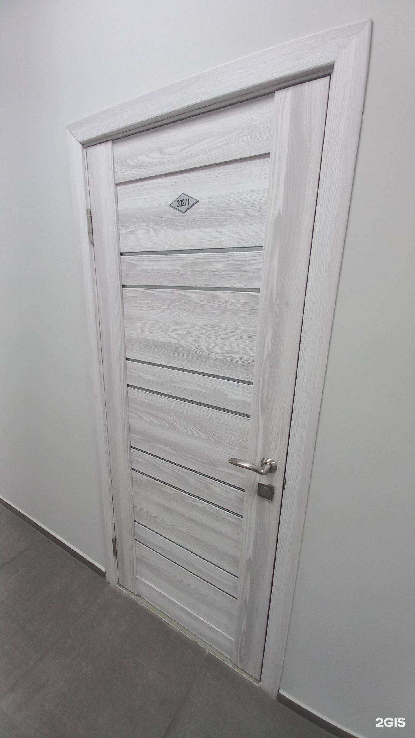 Отзывы на компанию 2LAND в Краснодаре c фото