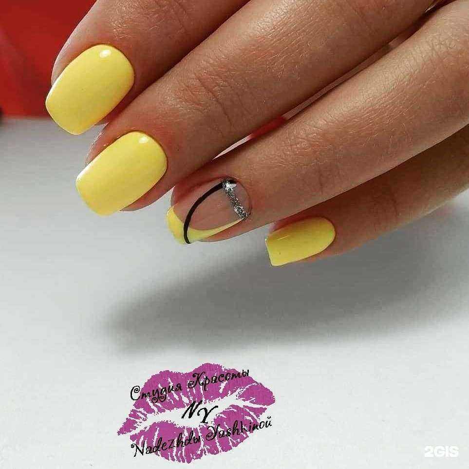 Отзывы на компанию Надежды в Краснодаре c фото