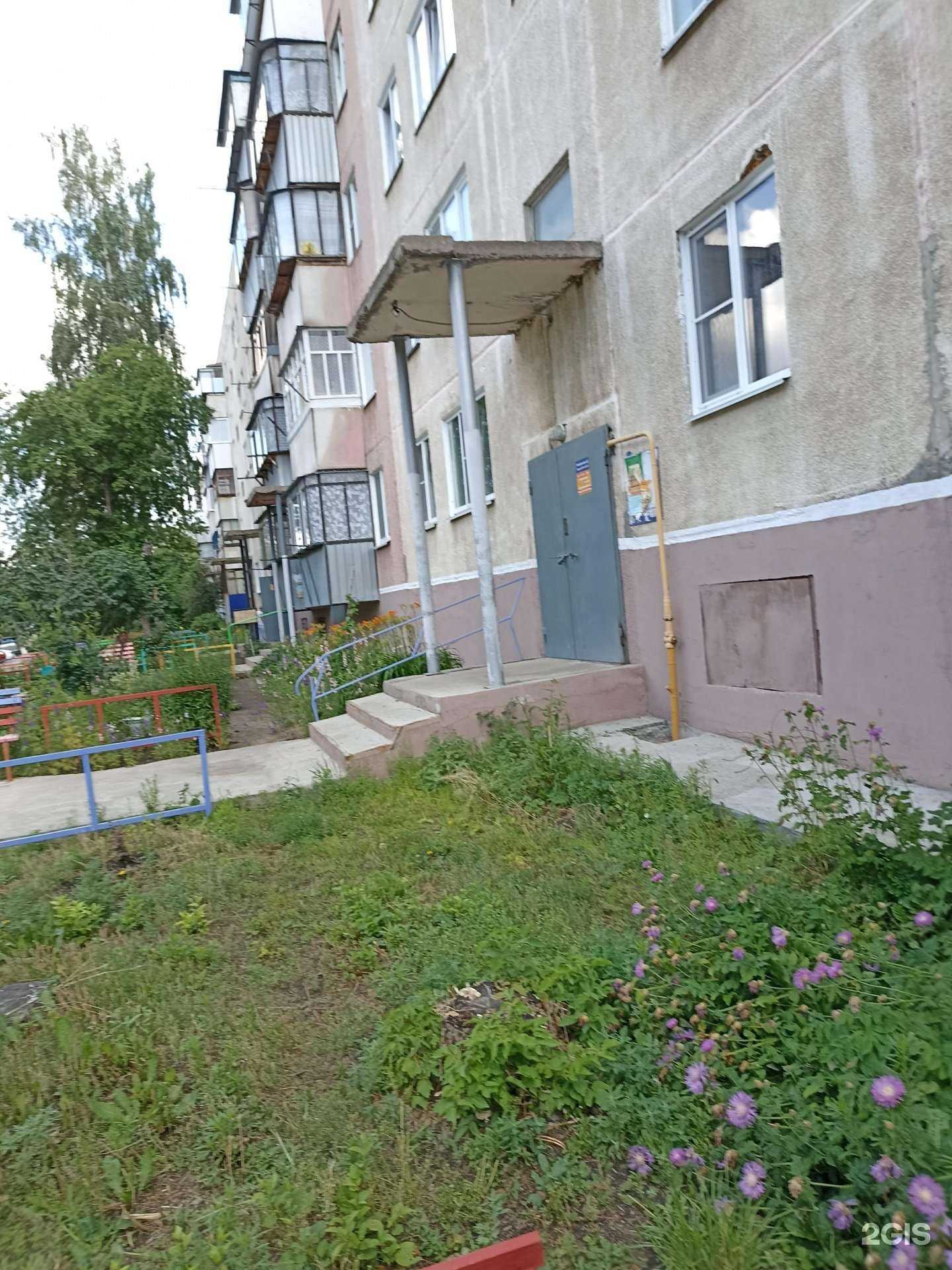 Отзывы на компанию Lilu lash в Троицке c фото - фотография 2 из 2