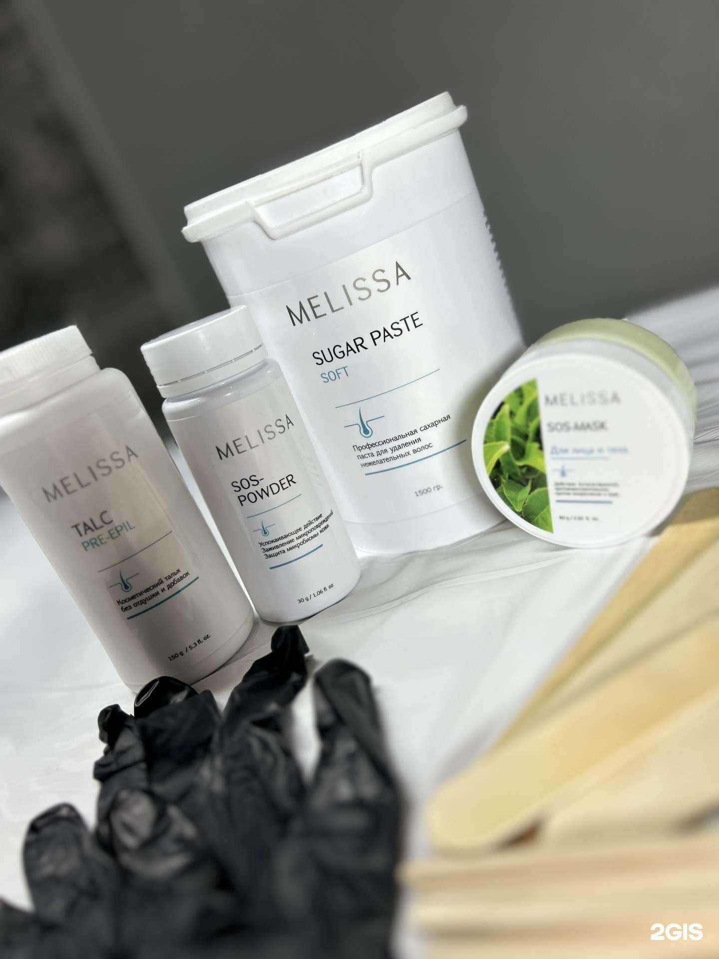 Отзывы на компанию Valeri.epil в Ялуторовске c фото