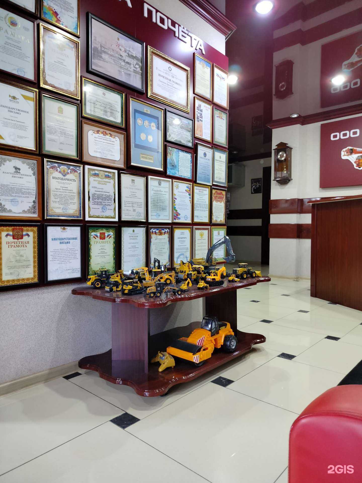 Отзывы на компанию Спецтехника в г. Пенза c фото