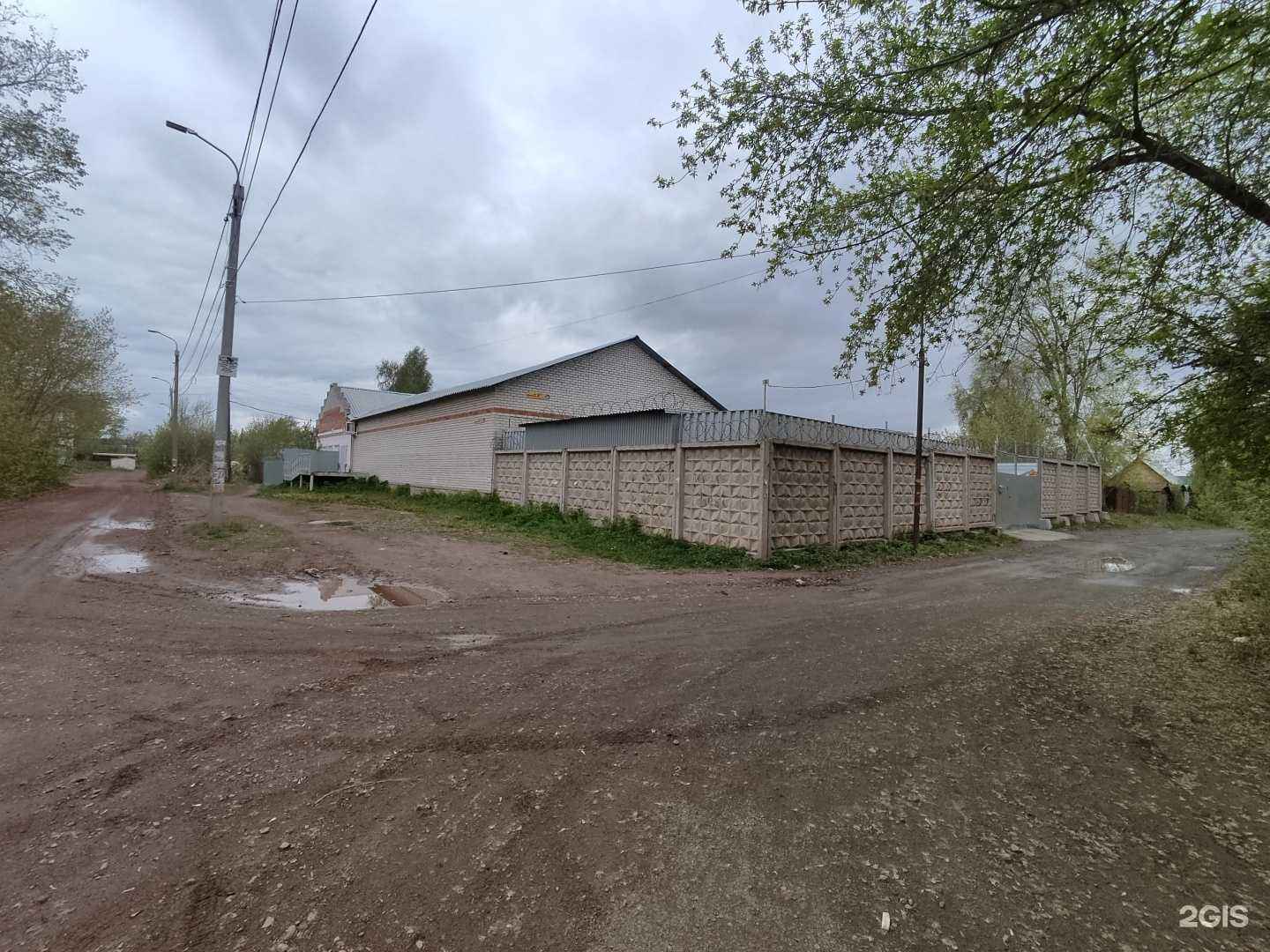 Отзывы на компанию Агросистема в Копейске c фото - фотография 2 из 2