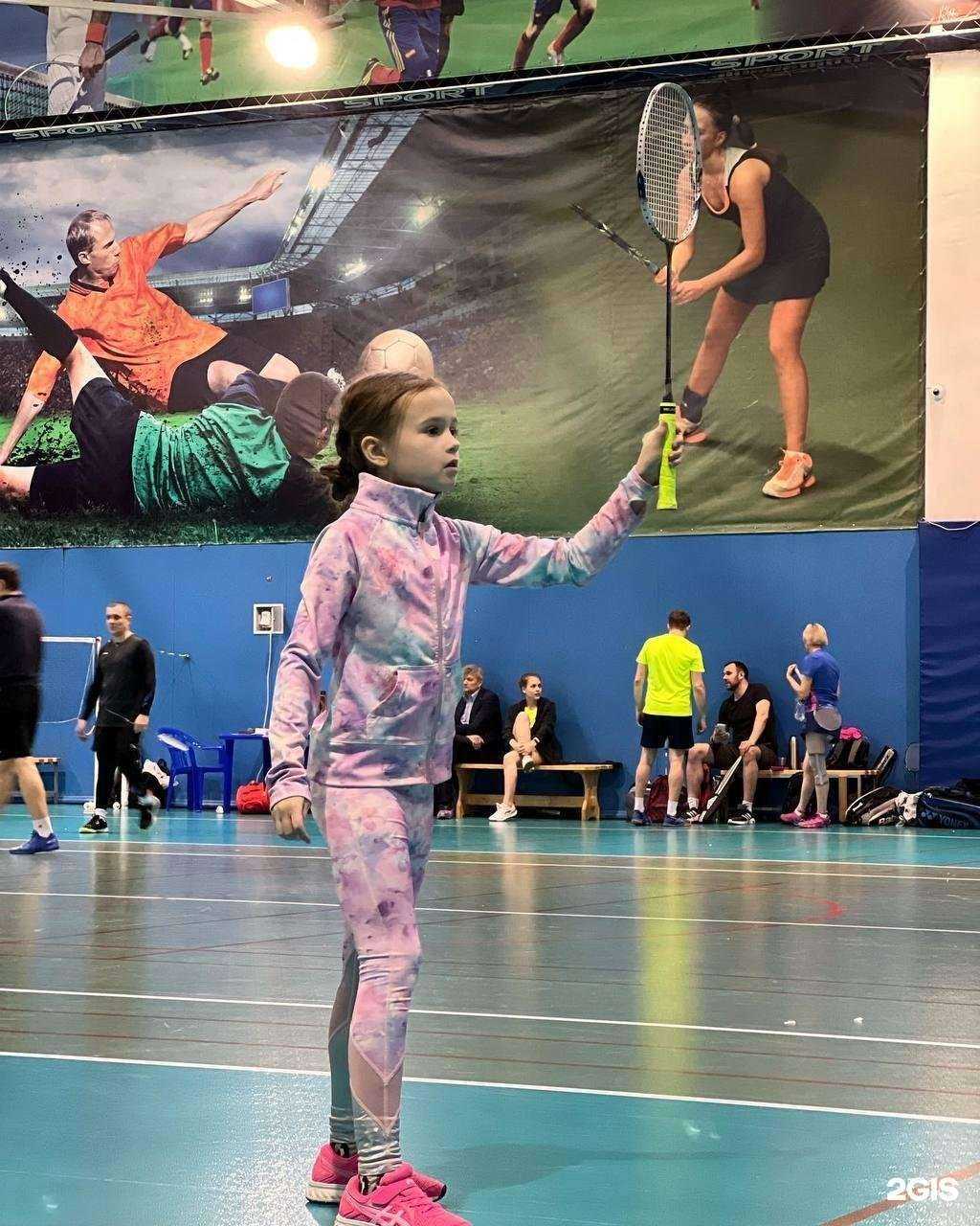 Отзывы на компанию Эльбрус-арена в г. Томск c фото