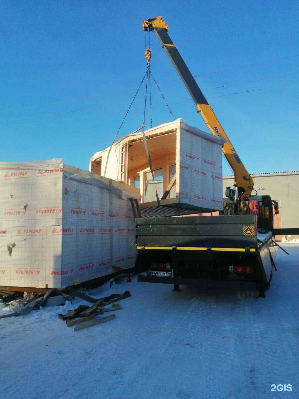 Отзывы на компанию Ба дома в Новосибирске c фото