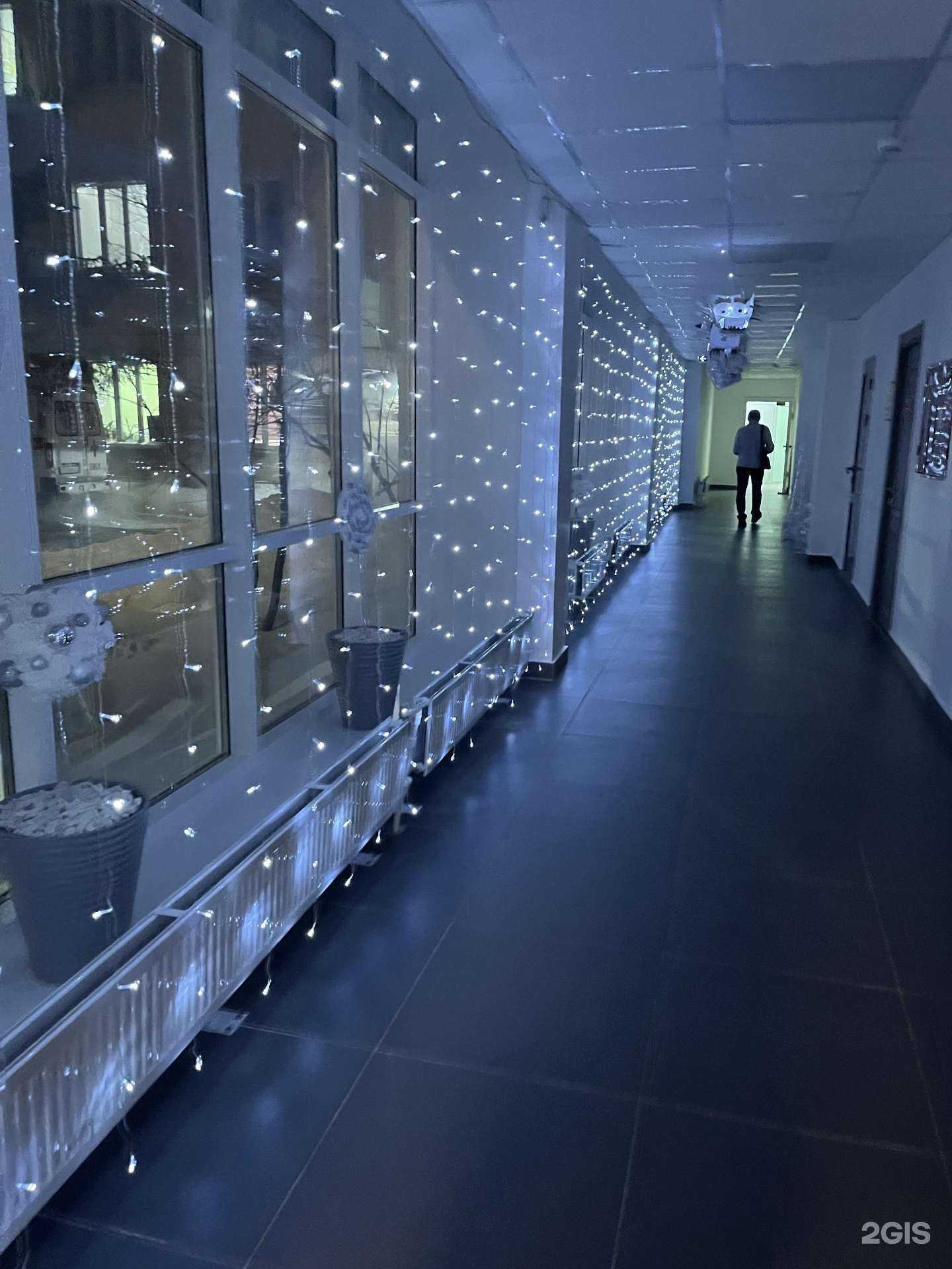 Отзывы на компанию Поликлиника в Омске c фото