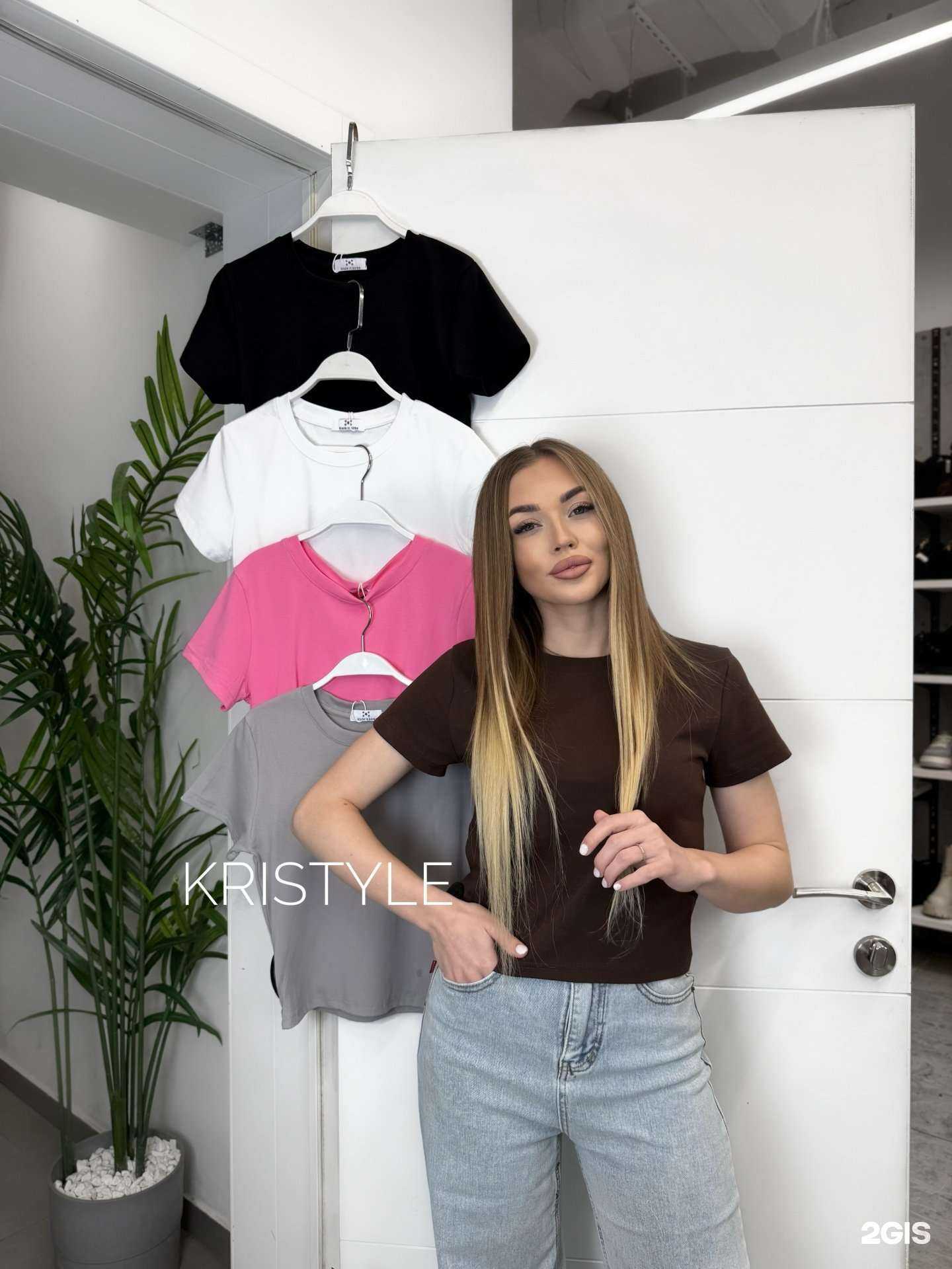 Отзывы на компанию Kristyle в Казани c фото