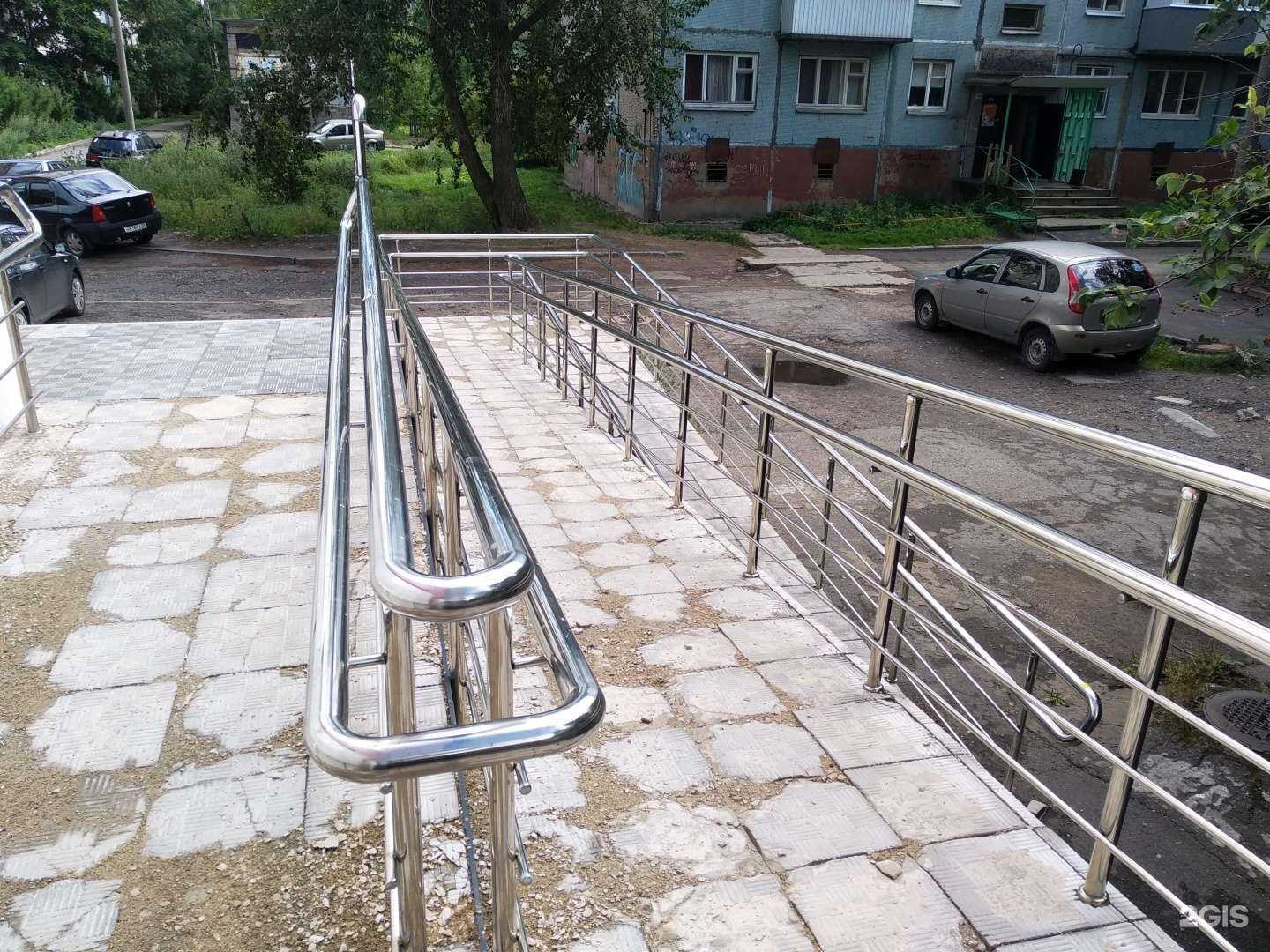 Отзывы на компанию Магнит косметик в Архангельске c фото