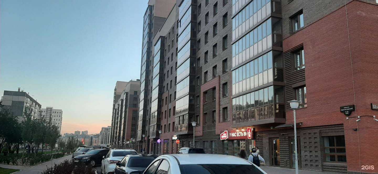 Отзывы на компанию Автопомощь365 в Красноярске c фото - фотография 2 из 2