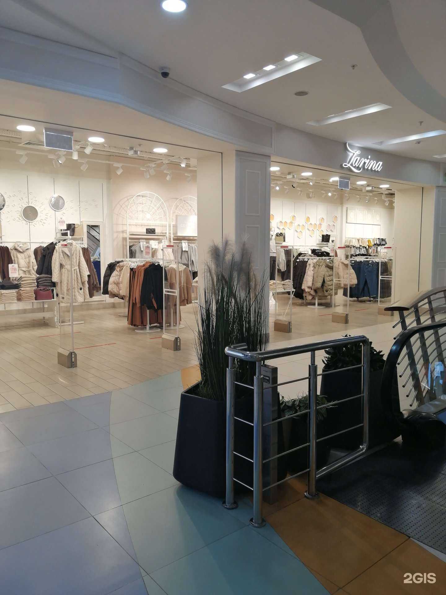 Отзывы на компанию Zarina в г. Владивосток c фото