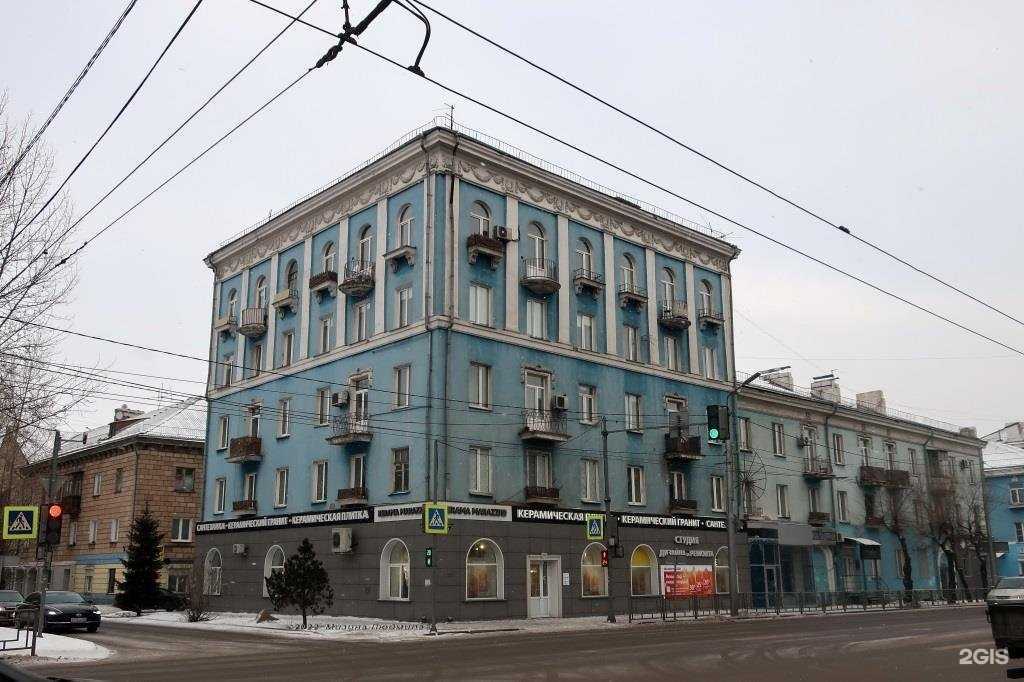 Отзывы на компанию Hair Rehab в Красноярске c фото - фотография 2 из 2