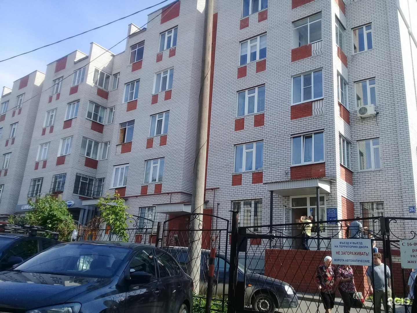 Отзывы на компанию Cr1stal.kids в Казани c фото - фотография 2 из 2