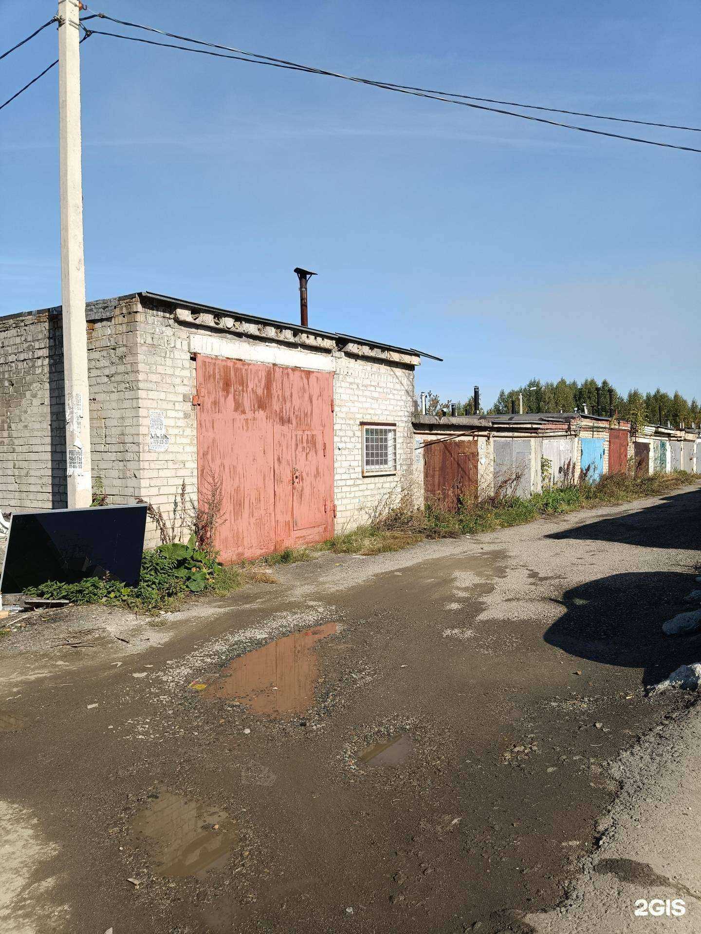 Отзывы на компанию Гаражмаркет в Челябинске c фото - фотография 2 из 2