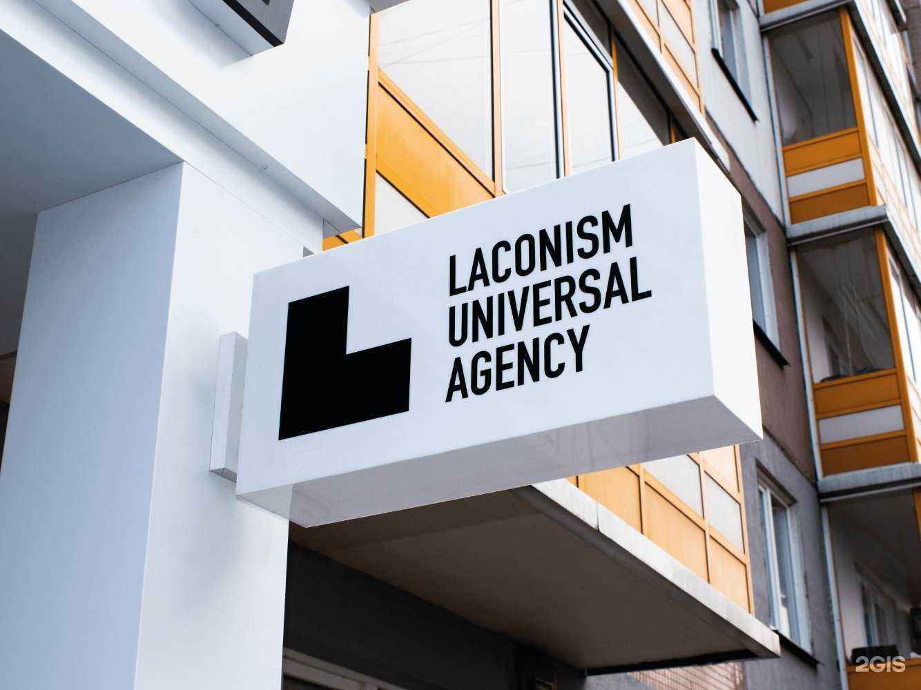 Отзывы на компанию Top Group в г. Красноярск c фото