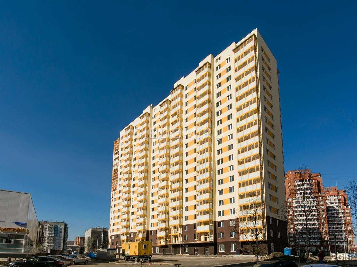 Отзывы на компанию Юридический кабинет в Красноярске c фото - фотография 2 из 2