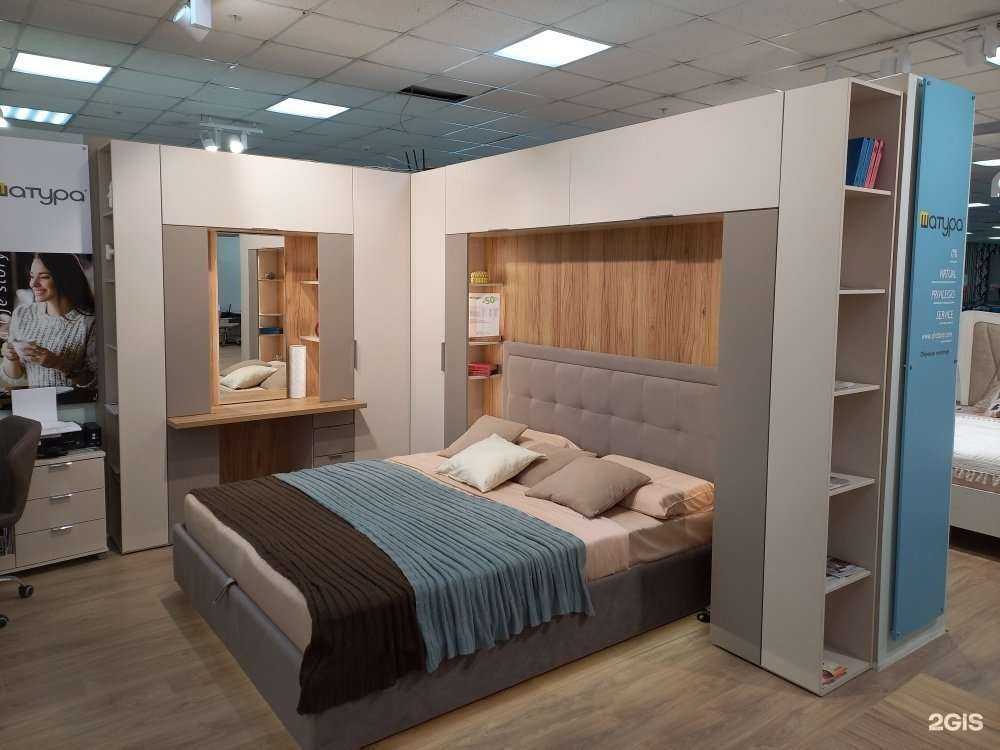 Отзывы на компанию Шатура в г. Красноярск c фото