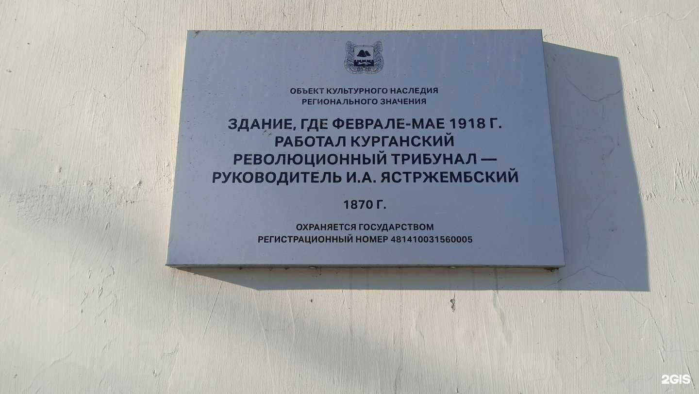 Отзывы на компанию Випсилинг-натяжные потолки №1 в Кургане c фото - фотография 2 из 2