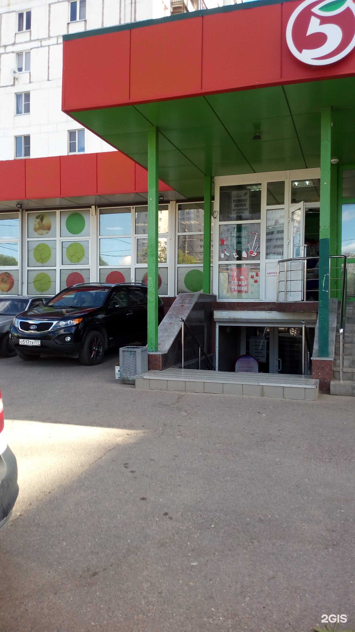 Отзывы на компанию Компания по ремонту и продаже б/у бытовой техники в Пушкине c фото - фотография 2 из 2