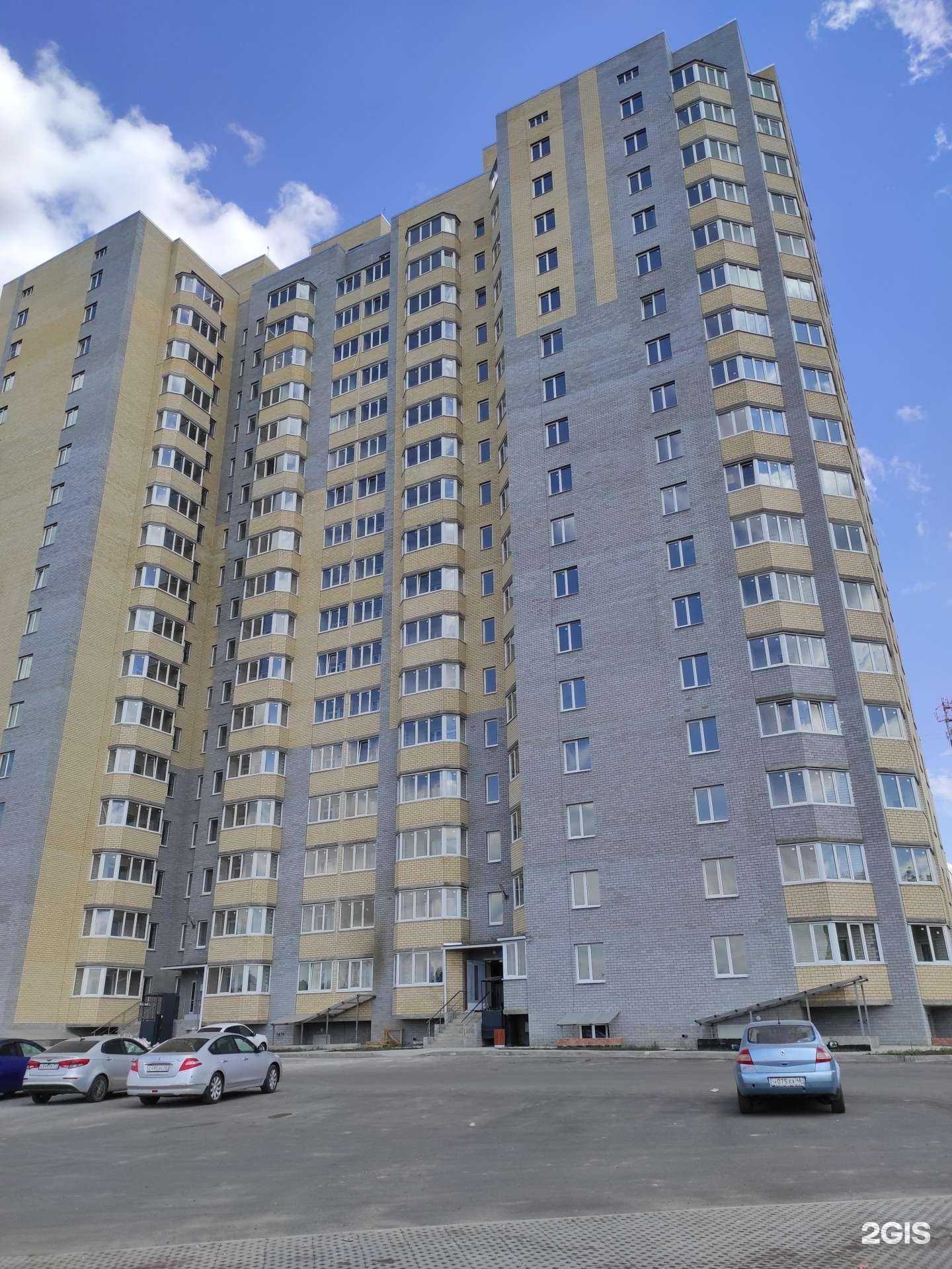 Отзывы на компанию Люкс в Курске c фото - фотография 2 из 2