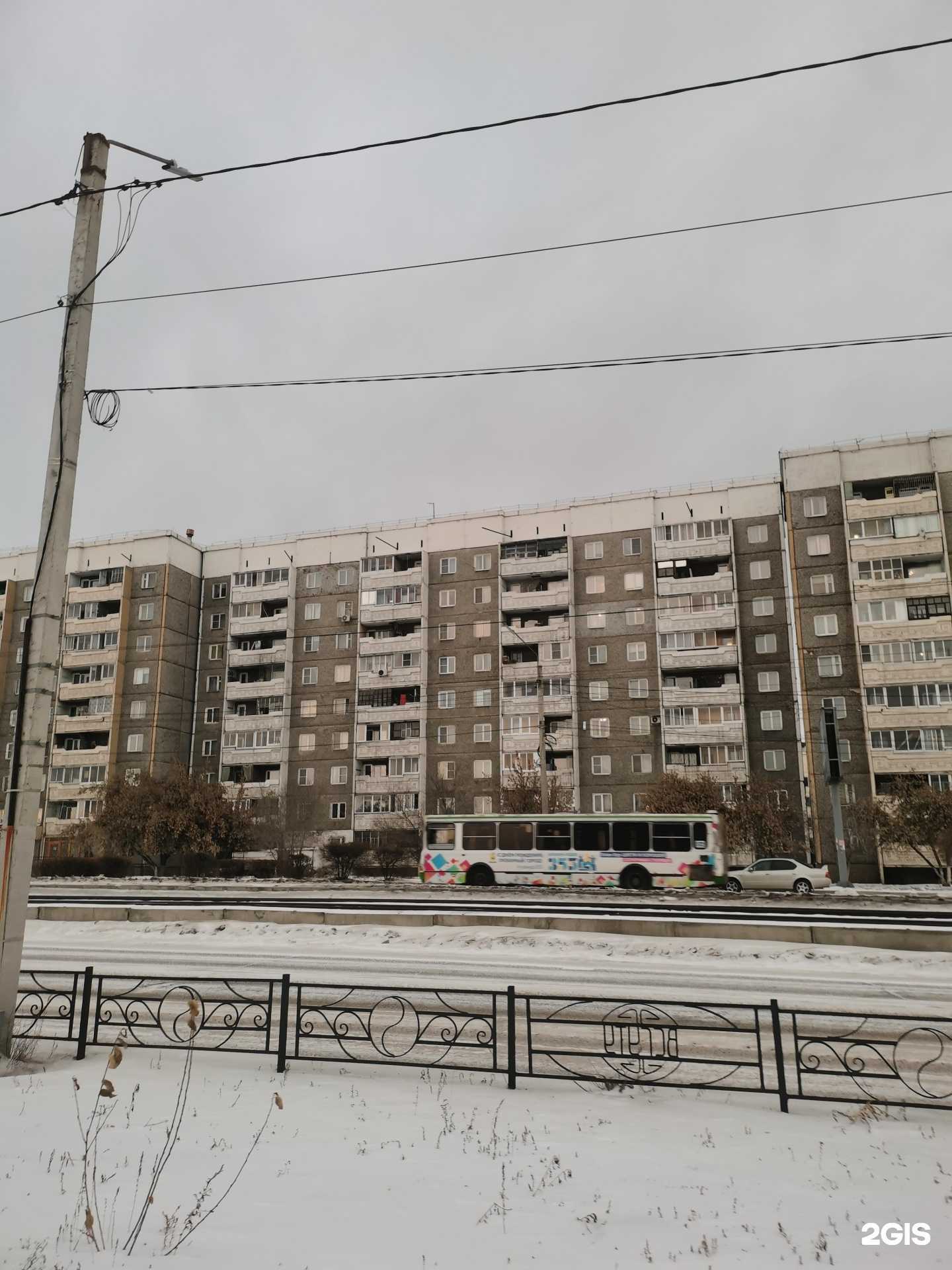 Отзывы на компанию Формула Улыбки в Улан-Удэ c фото - фотография 2 из 2