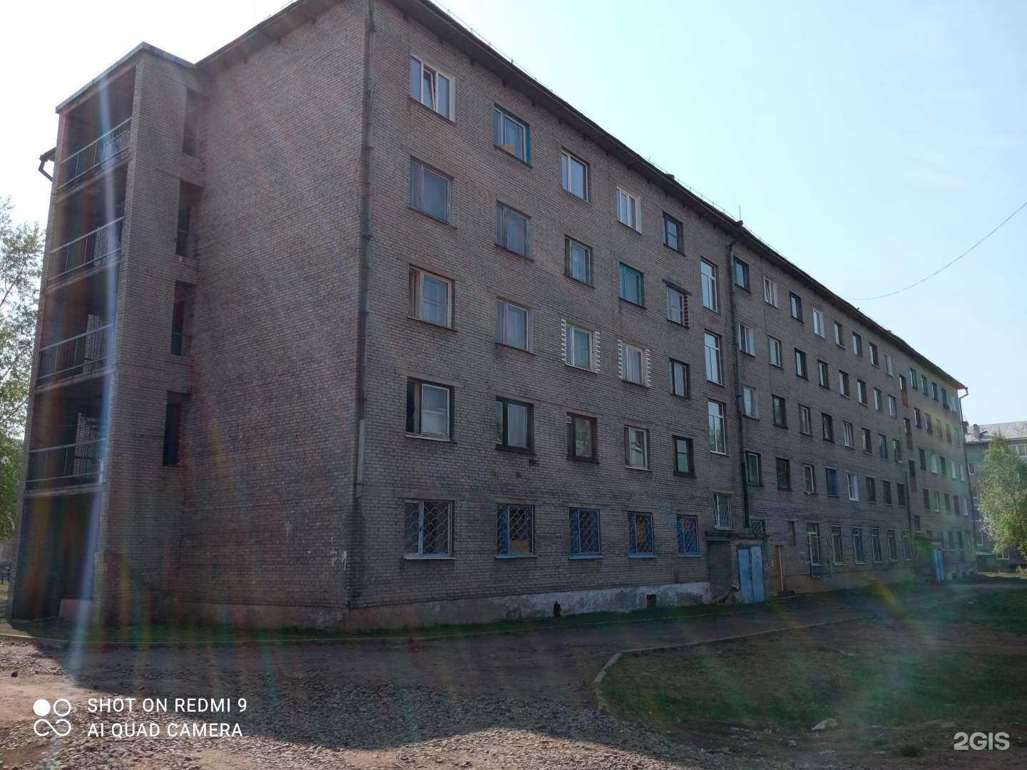 Отзывы на компанию Живая вода в Вихоревке c фото - фотография 2 из 2