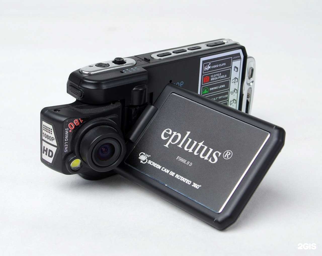 Отзывы на компанию Парковка в Альметьевске c фото