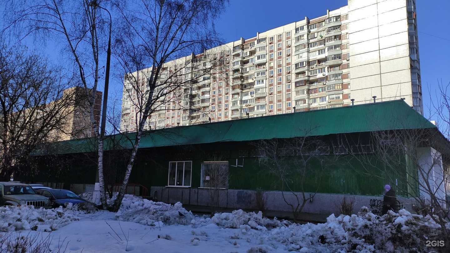 Отзывы на компанию Магнит Аптека в Отрадном c фото - фотография 2 из 2