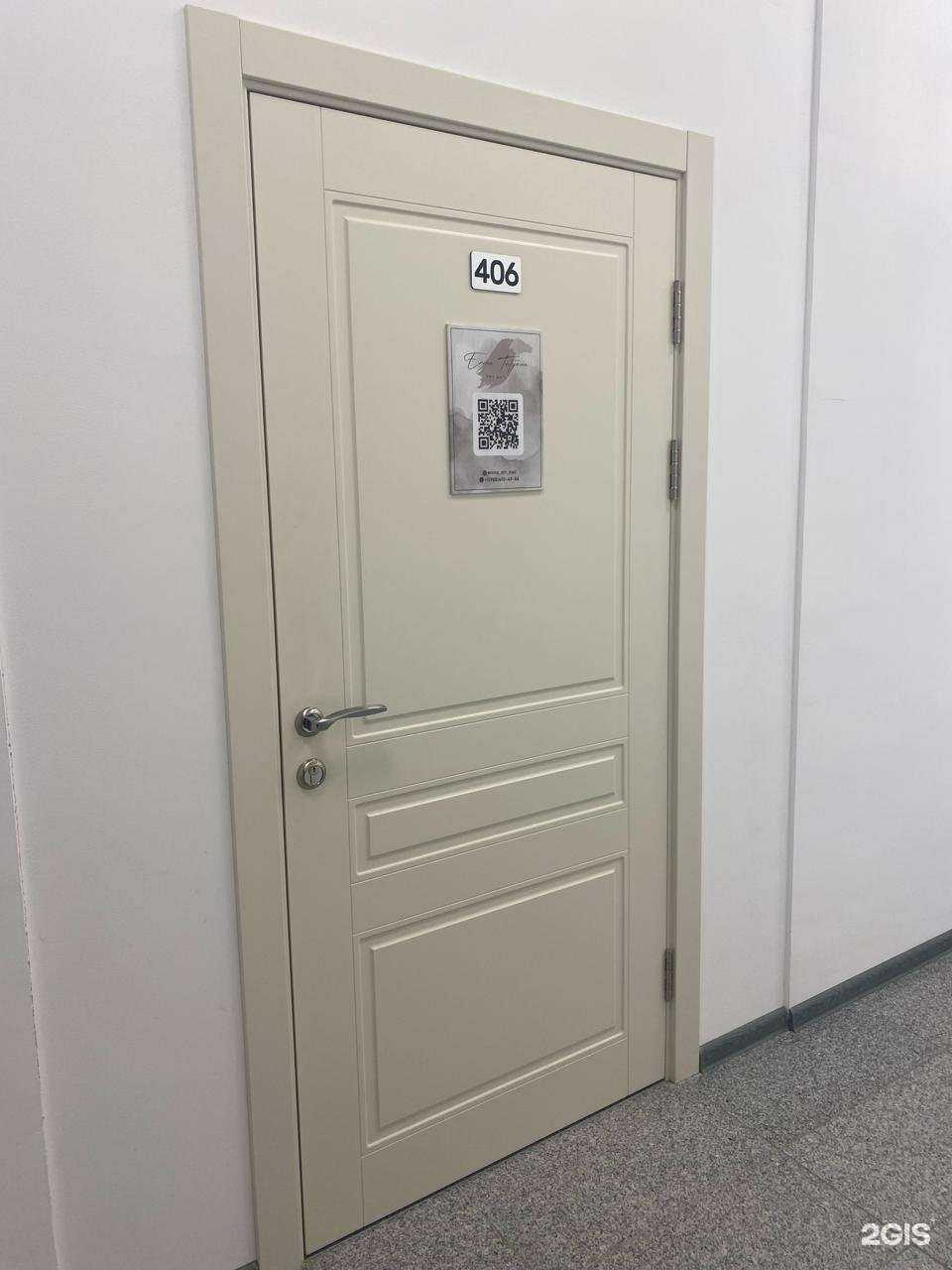 Отзывы на компанию Студия ногтевого сервиса в г. Армавир c фото