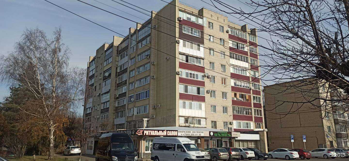 Отзывы на компанию Есть поесть в Ставрополе c фото - фотография 2 из 2