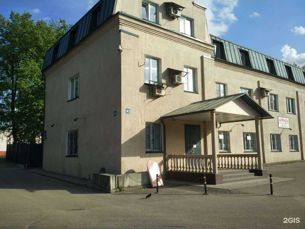 Отзывы на компанию Фав в г. Котельники c фото