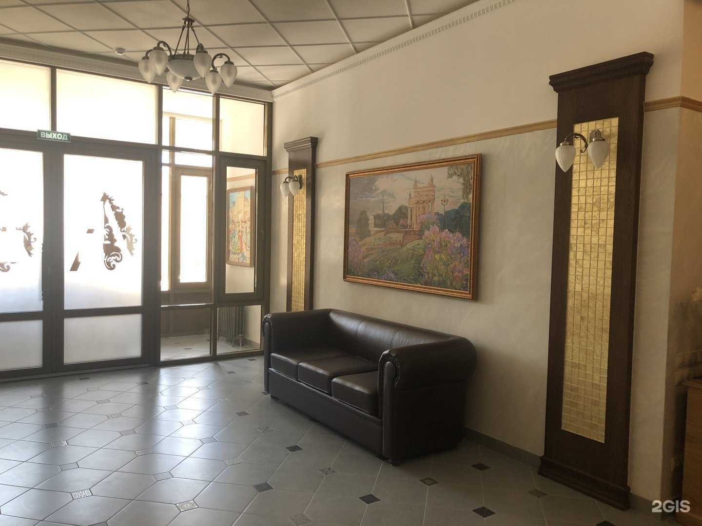 Отзывы на компанию Центрстрой в г. Волгоград c фото