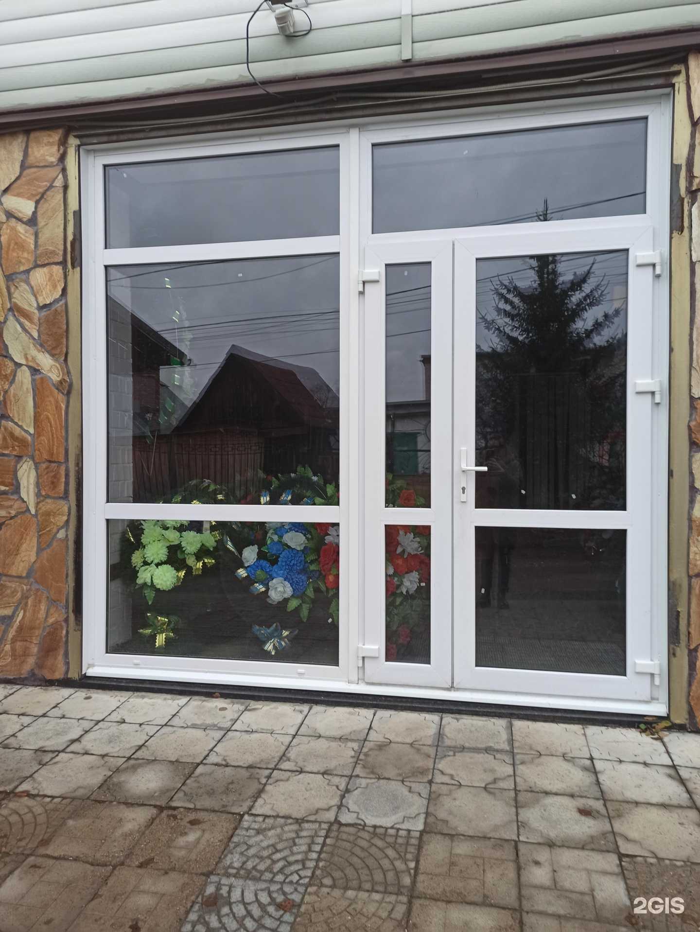 Отзывы на компанию Стикс в Перми c фото