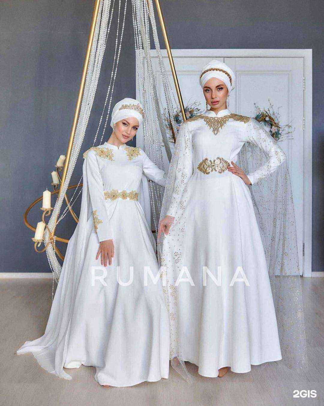 Отзывы на компанию Rumana в Уфе c фото