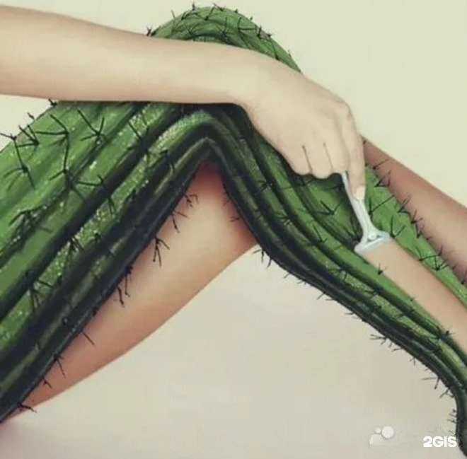 Отзывы на компанию Студия лазерной эпиляции в Набережных Челнах c фото