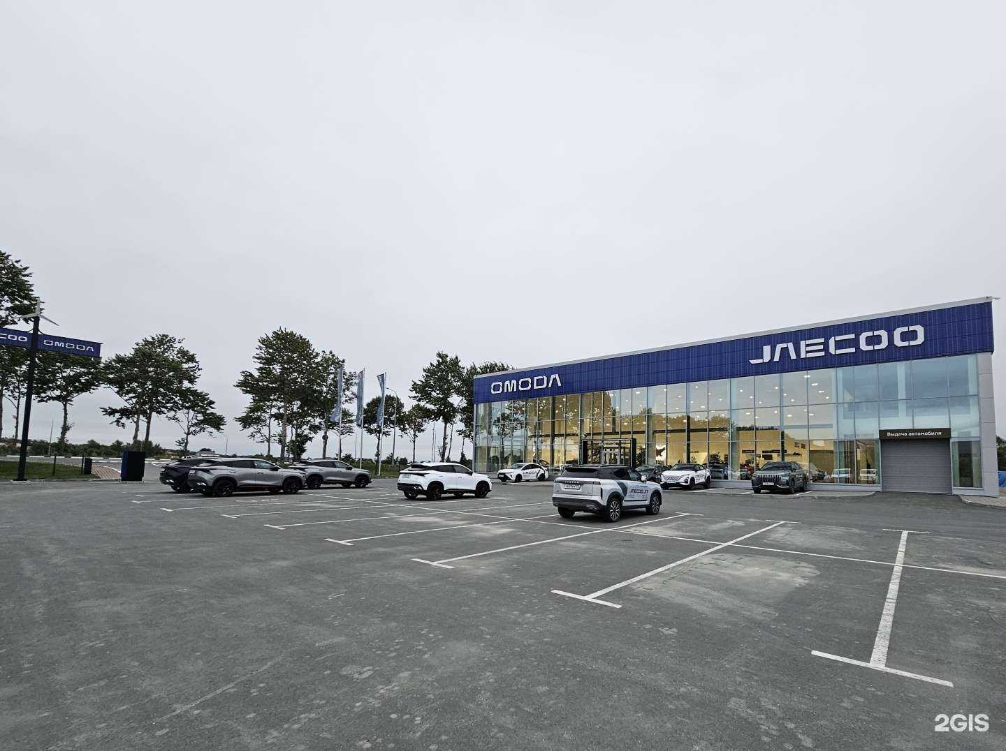 Отзывы на компанию Omoda Восток в г. Южно-Сахалинск c фото