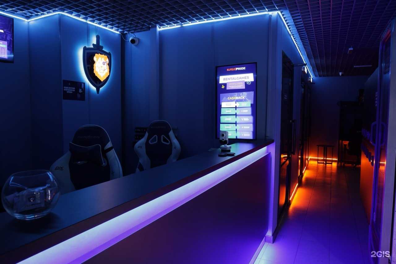 Отзывы на компанию КиберПрайд в г. Волжский c фото