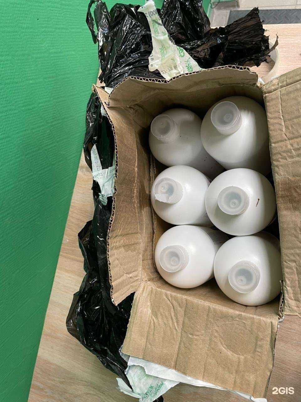 Отзывы на компанию CDEK в г. Барнаул c фото