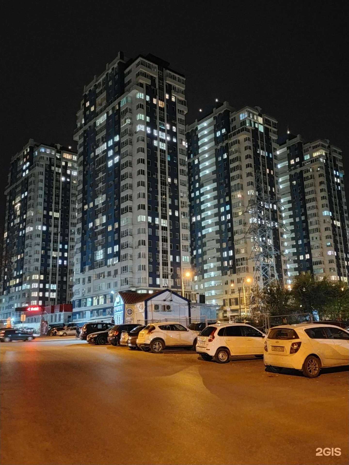 Отзывы на компанию Аптека Плюс в Самаре c фото - фотография 2 из 2