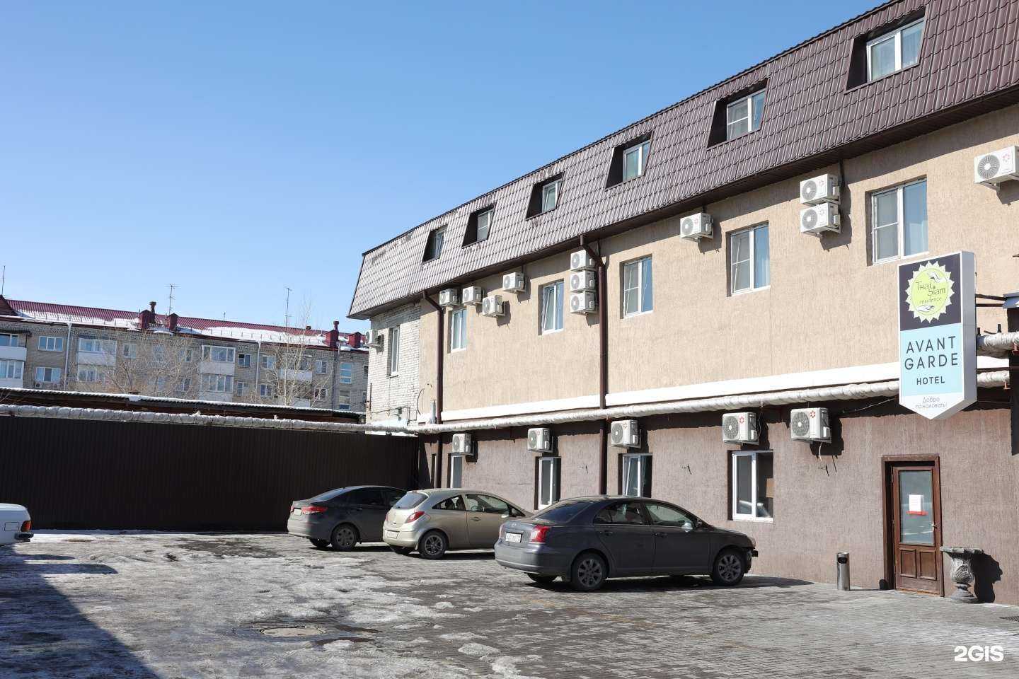 Отзывы на компанию Сиам в г. Курган c фото