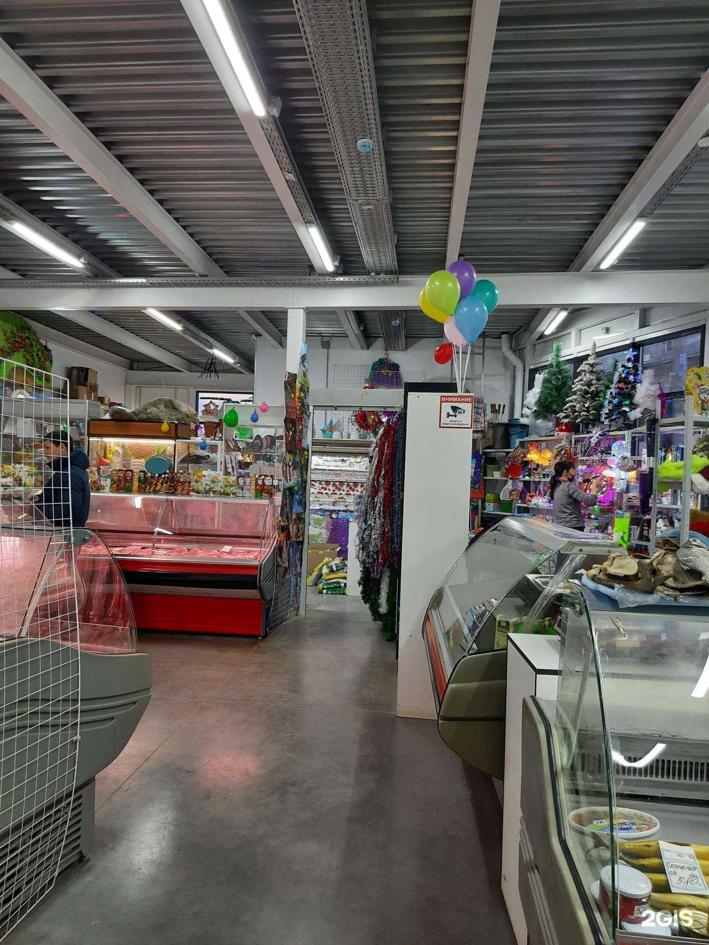 Отзывы на компанию Магазин хозяйственных товаров в Казани c фото