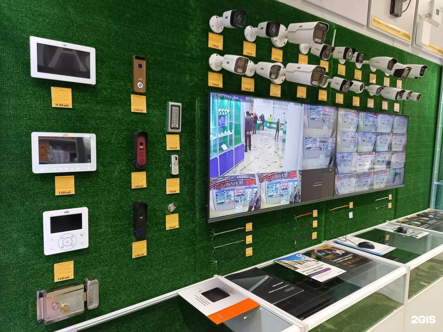 Отзывы на компанию Avzar в Альметьевске c фото