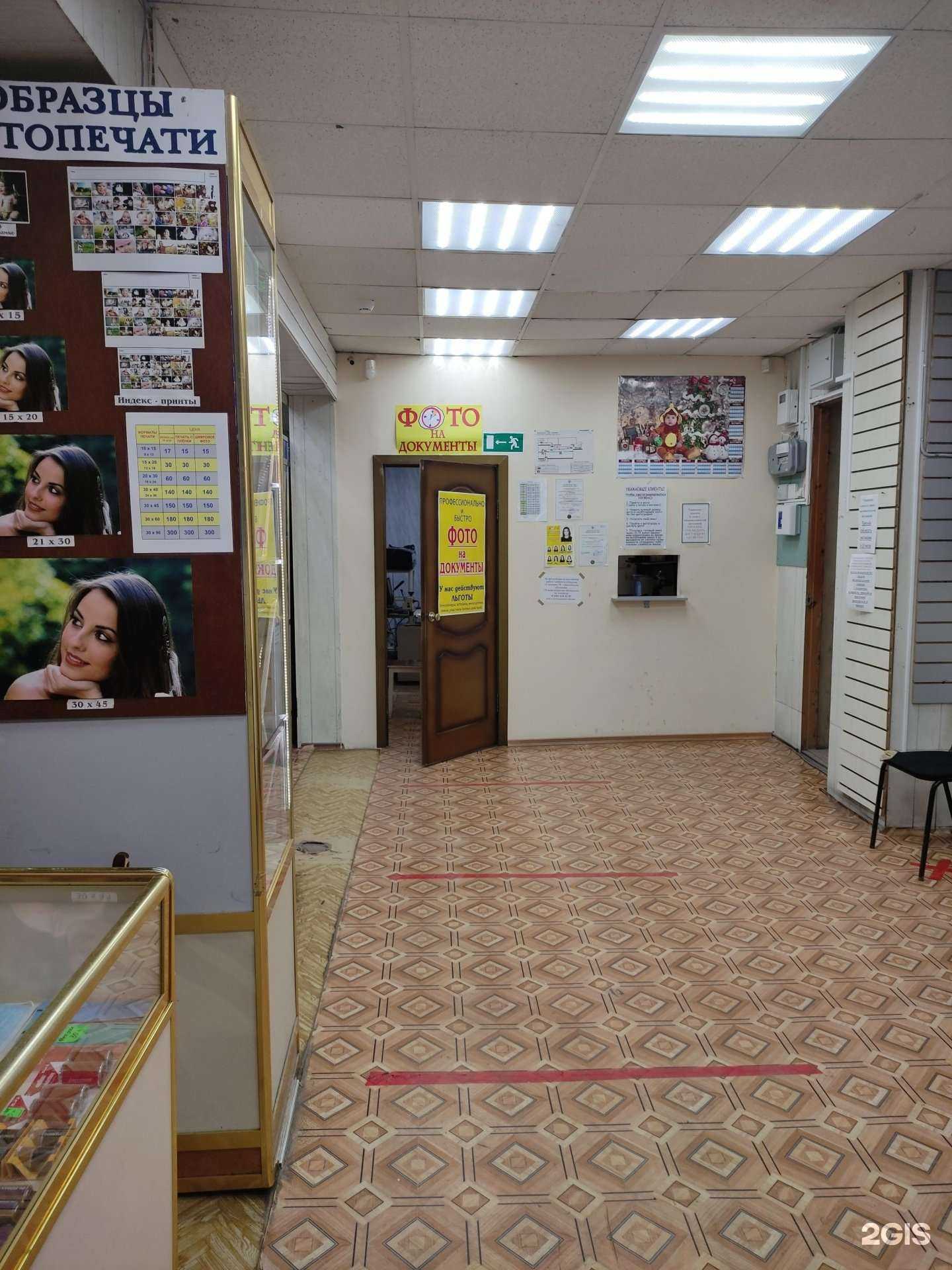 Отзывы на компанию Фотокопировальный центр в г. Ковров c фото