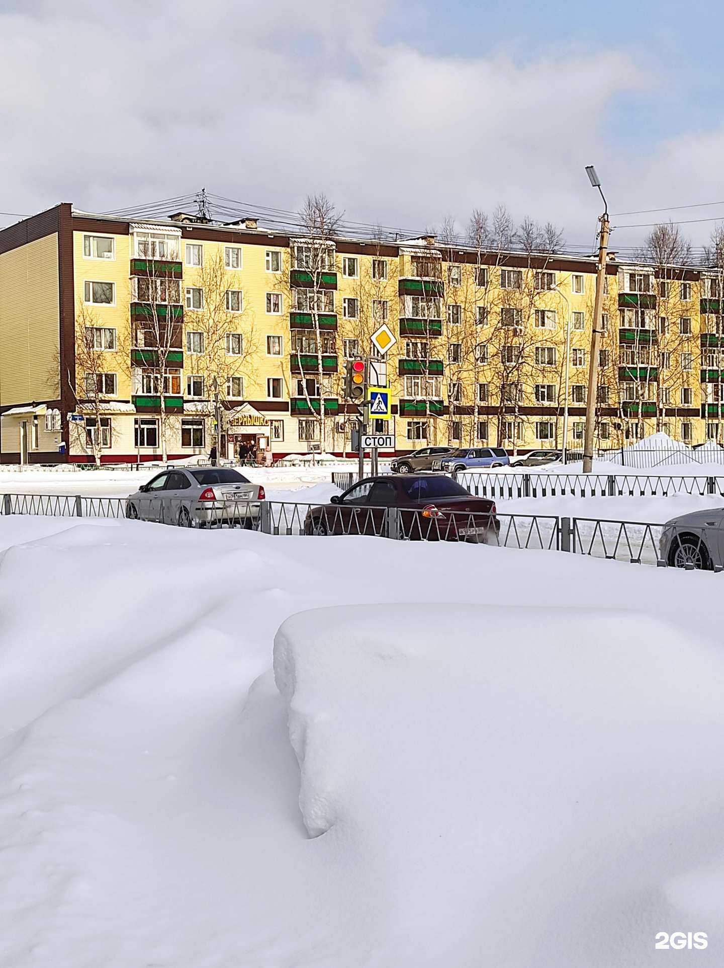 Отзывы на компанию Mebel room комфорт в Нижневартовске c фото - фотография 2 из 2