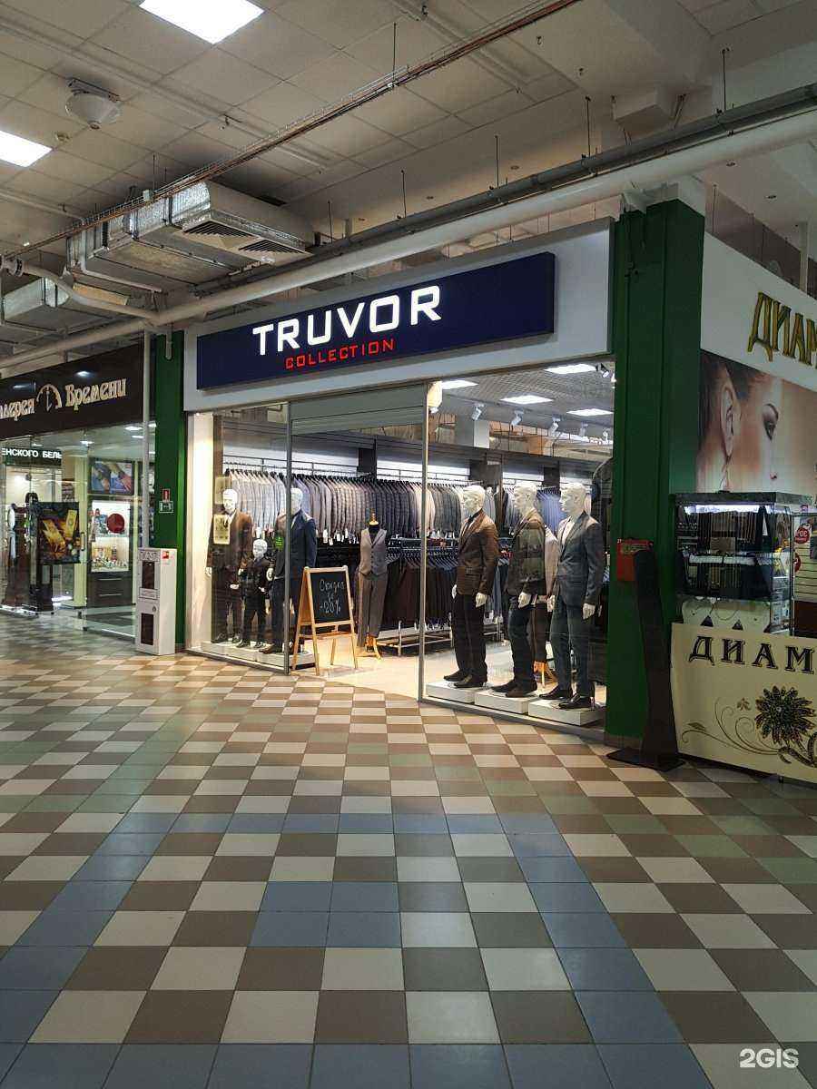 Отзывы на компанию Truvor в Чебоксарах c фото