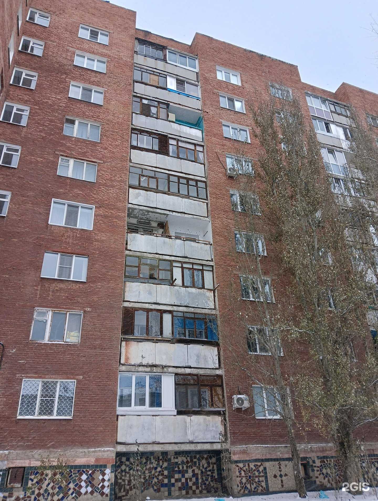 Отзывы на компанию Персона в Омске c фото - фотография 2 из 2