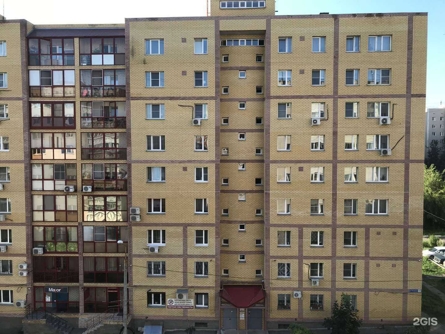 Отзывы на компанию Chernova studio в Нижнем Новгороде c фото - фотография 2 из 2