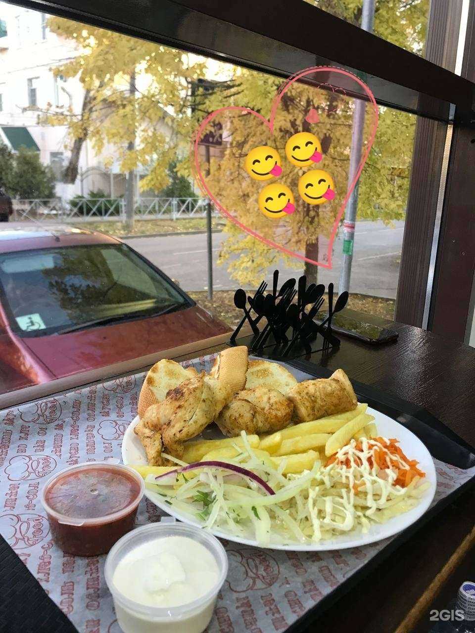 Отзывы на компанию Шашлык У Михалыча в г. Краснодар c фото