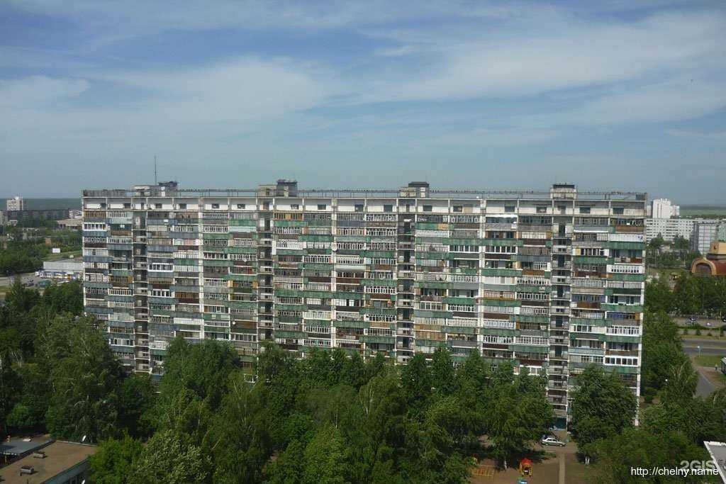 Отзывы на компанию Центр английского языка в Набережных Челнах c фото - фотография 2 из 2