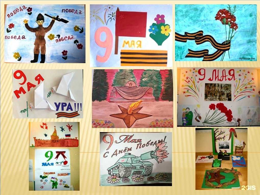 Отзывы на компанию Детский сад №71 в Ростове-на-Дону c фото